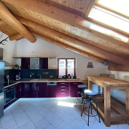 Ferienwohnung Mit Alpencharakter 아파트 *